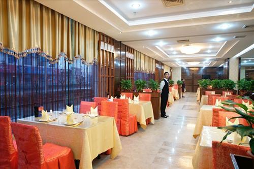 Hangzhou Centry Ruicheng Hotel Ristorante foto